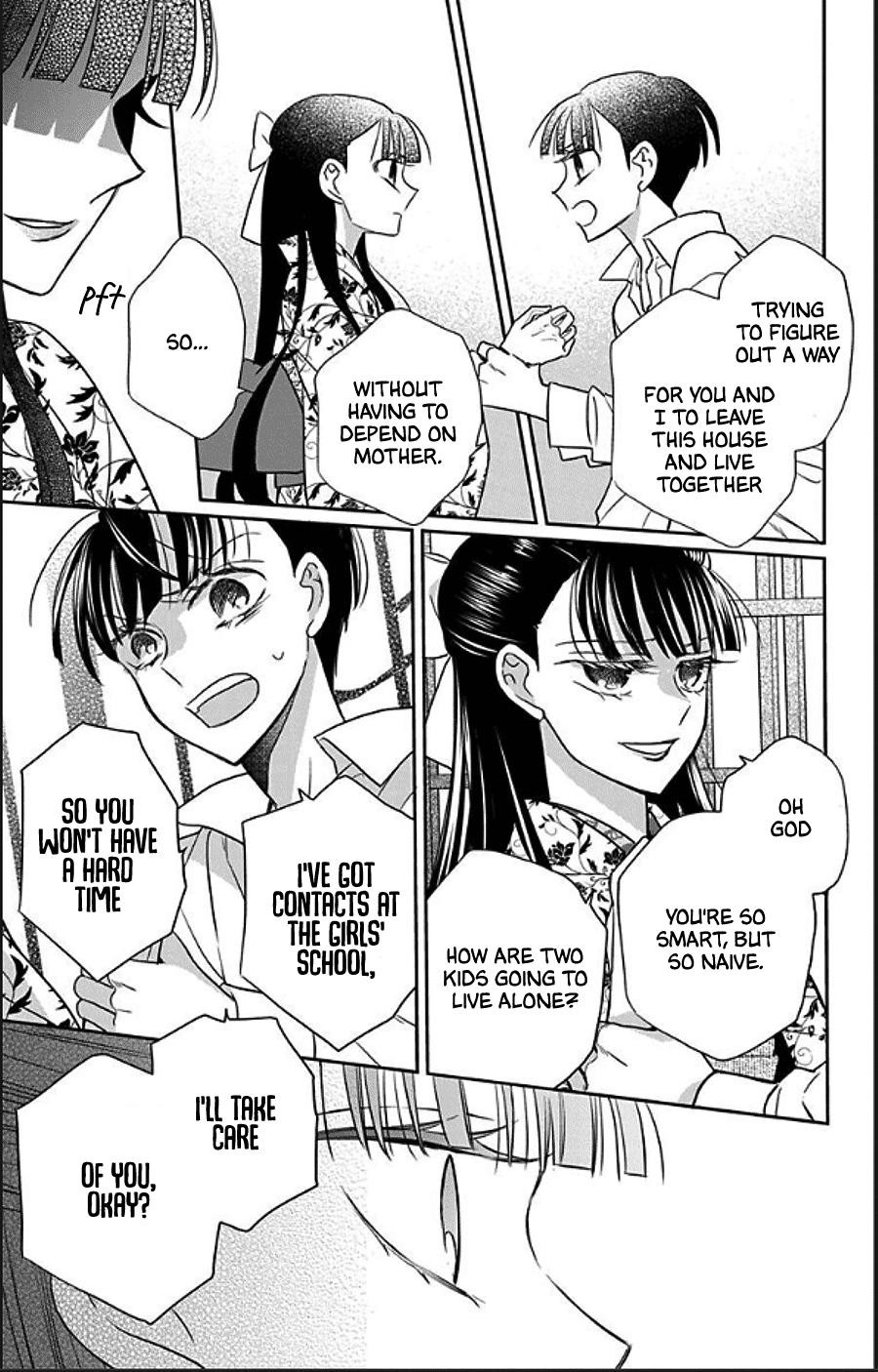 Tendou Ke Monogatari 49 26
