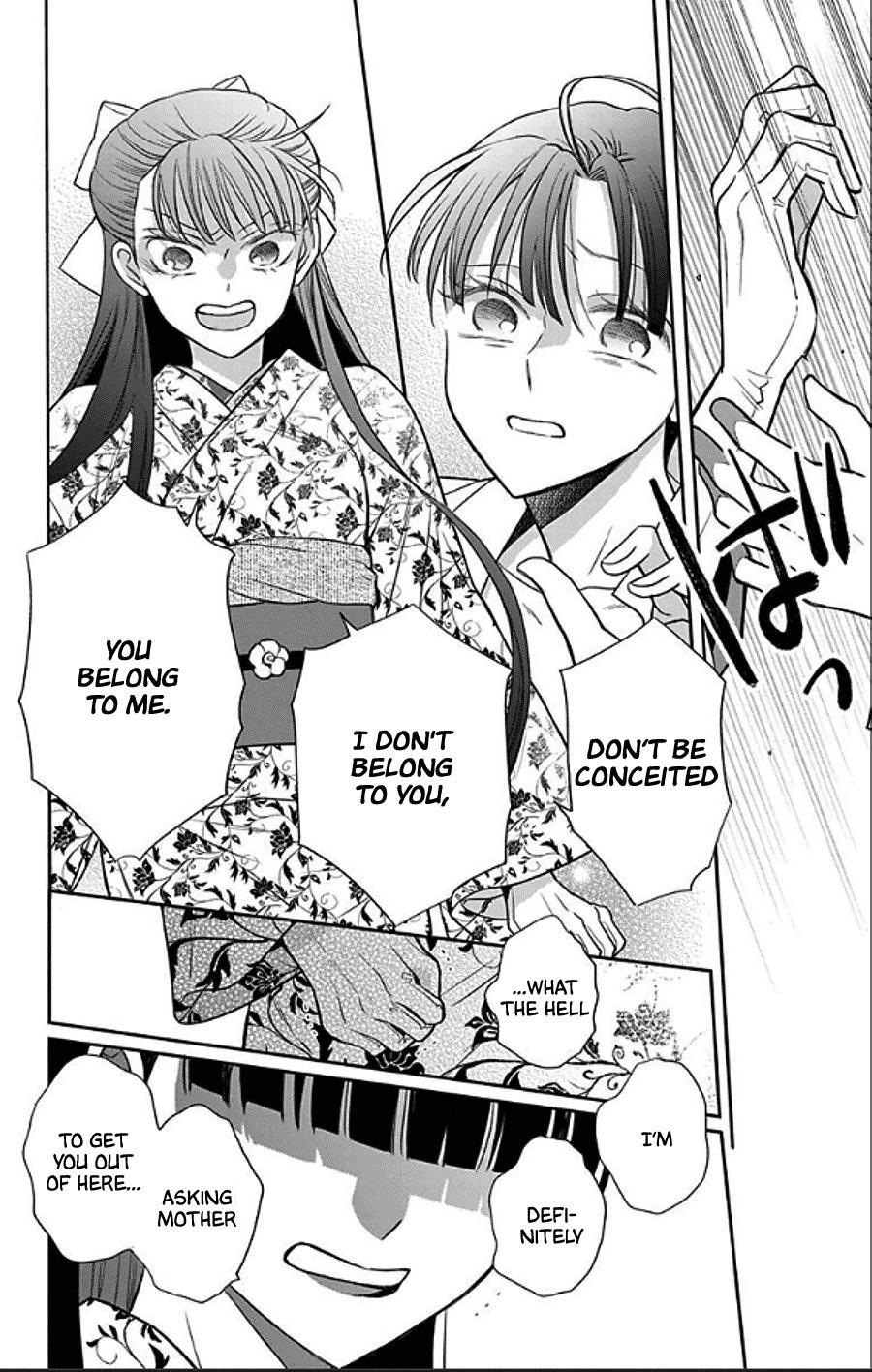 Tendou Ke Monogatari 49 27