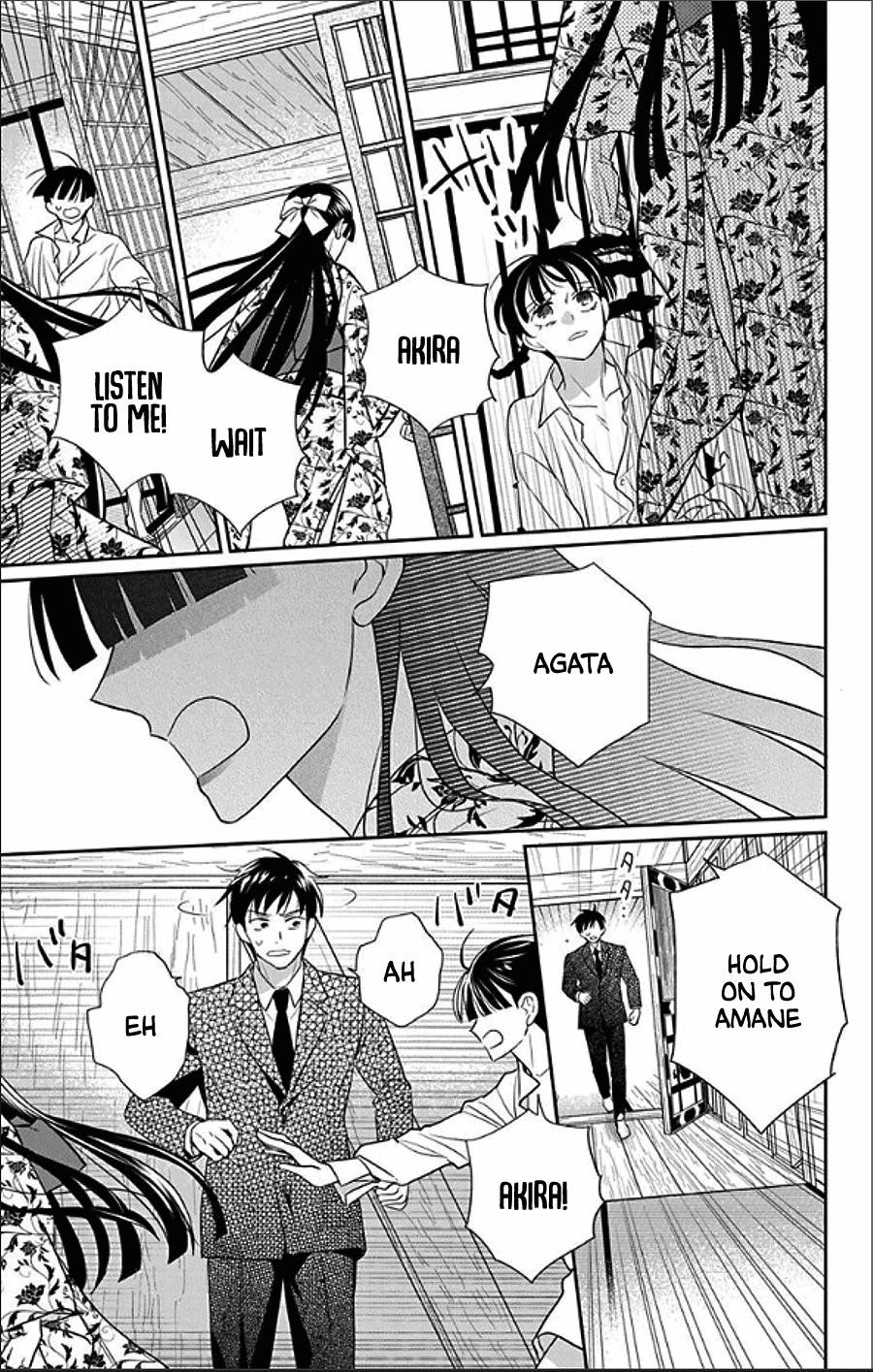 Tendou Ke Monogatari 49 28