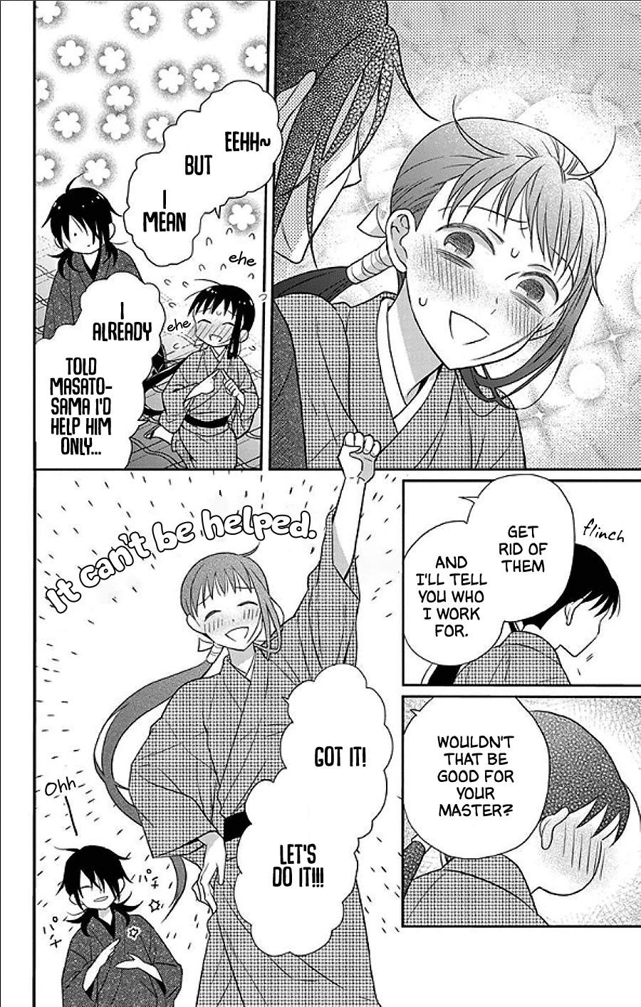 Tendou Ke Monogatari 49 4