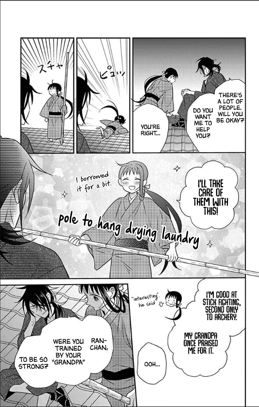 Tendou Ke Monogatari 49 5