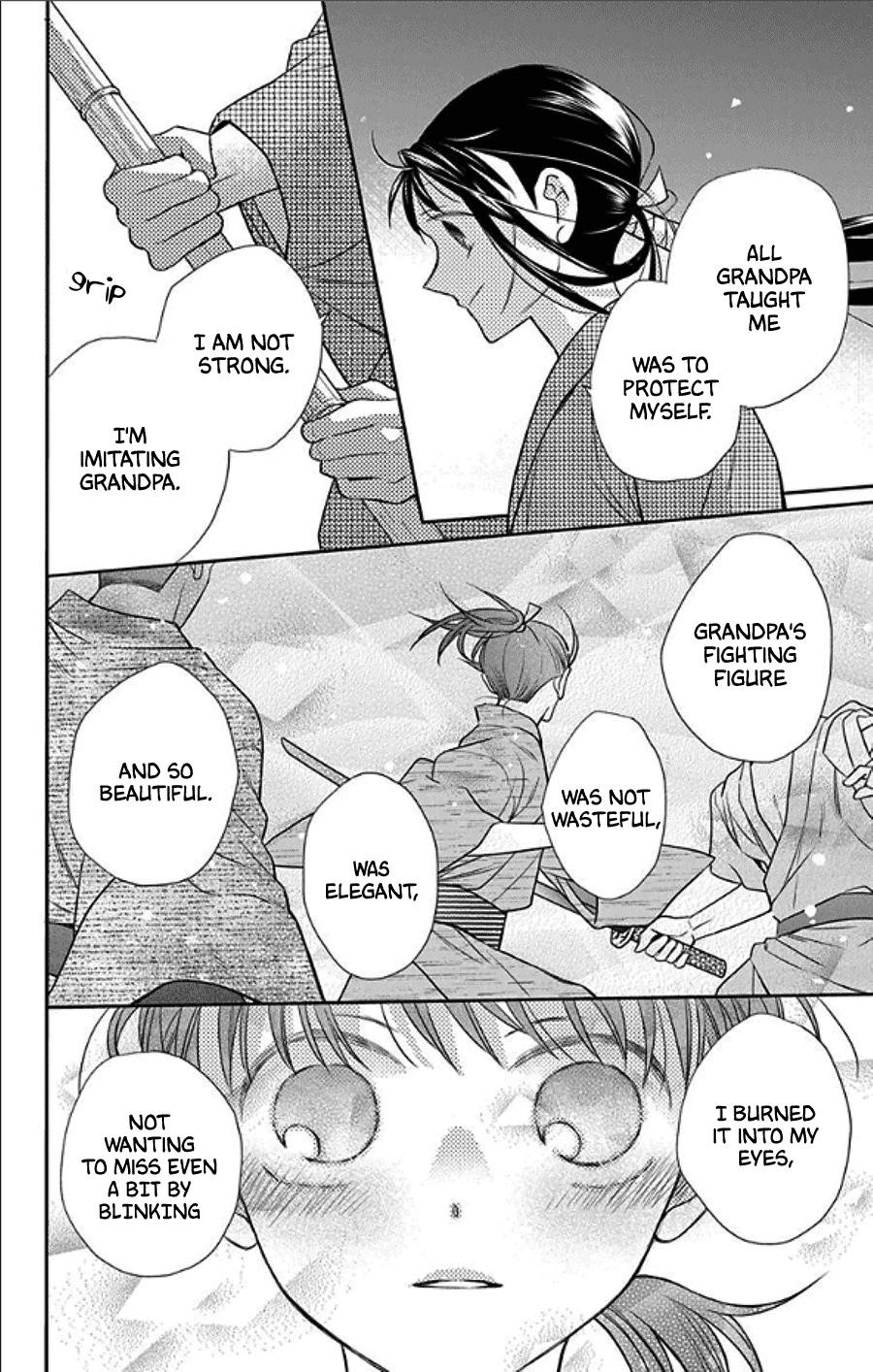 Tendou Ke Monogatari 49 6