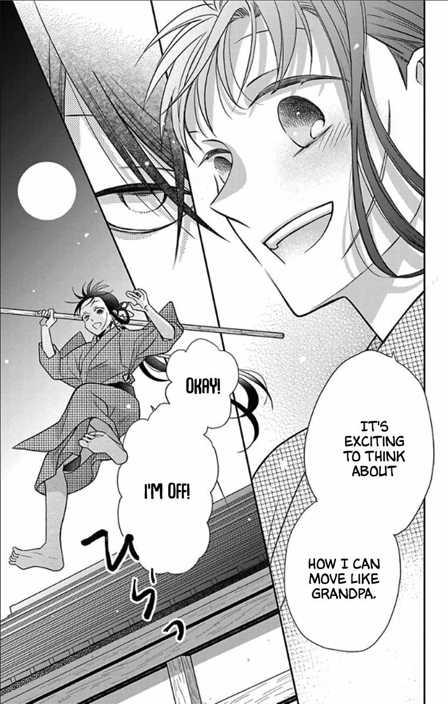 Tendou Ke Monogatari 49 7
