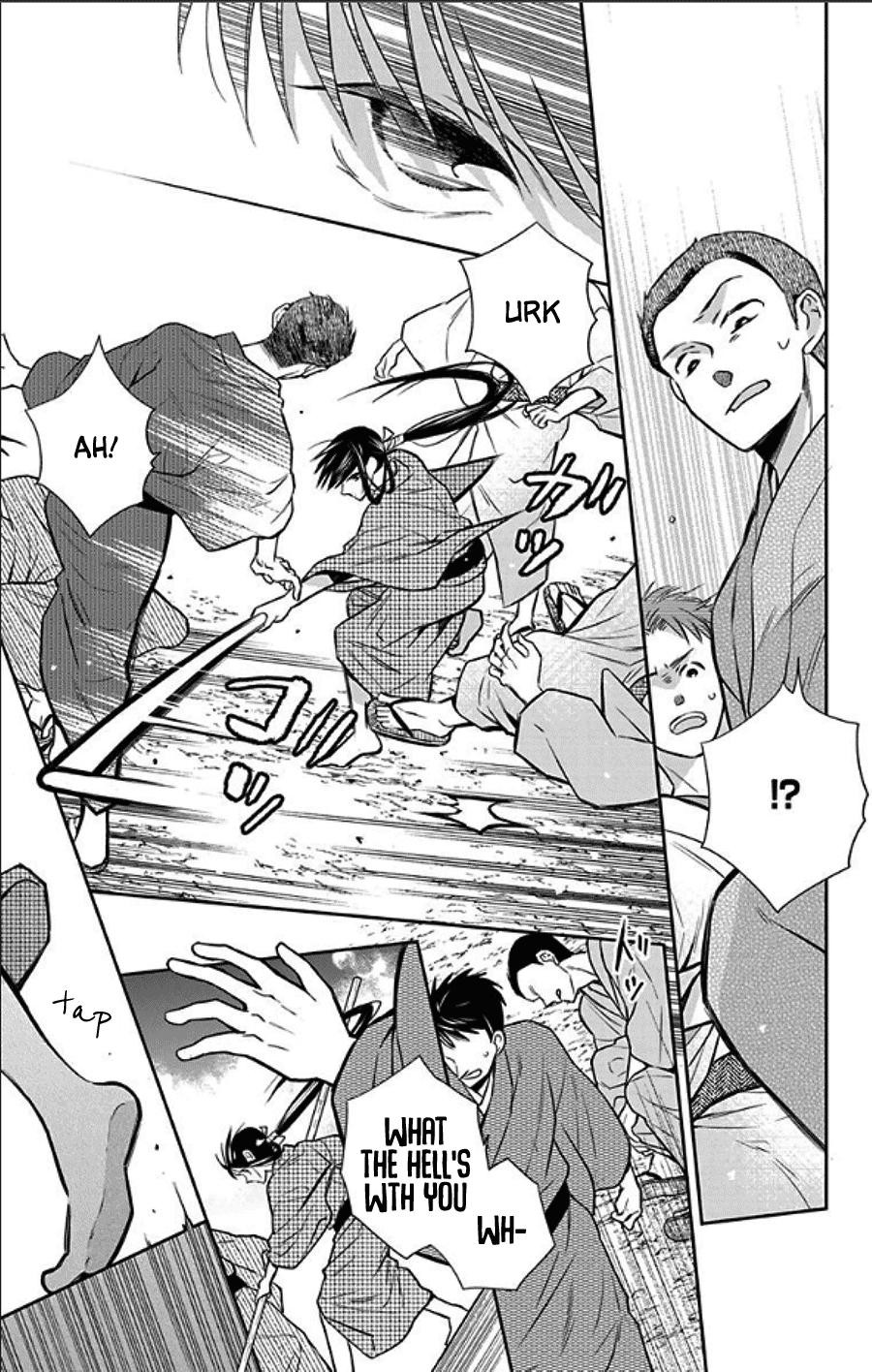 Tendou Ke Monogatari 49 9