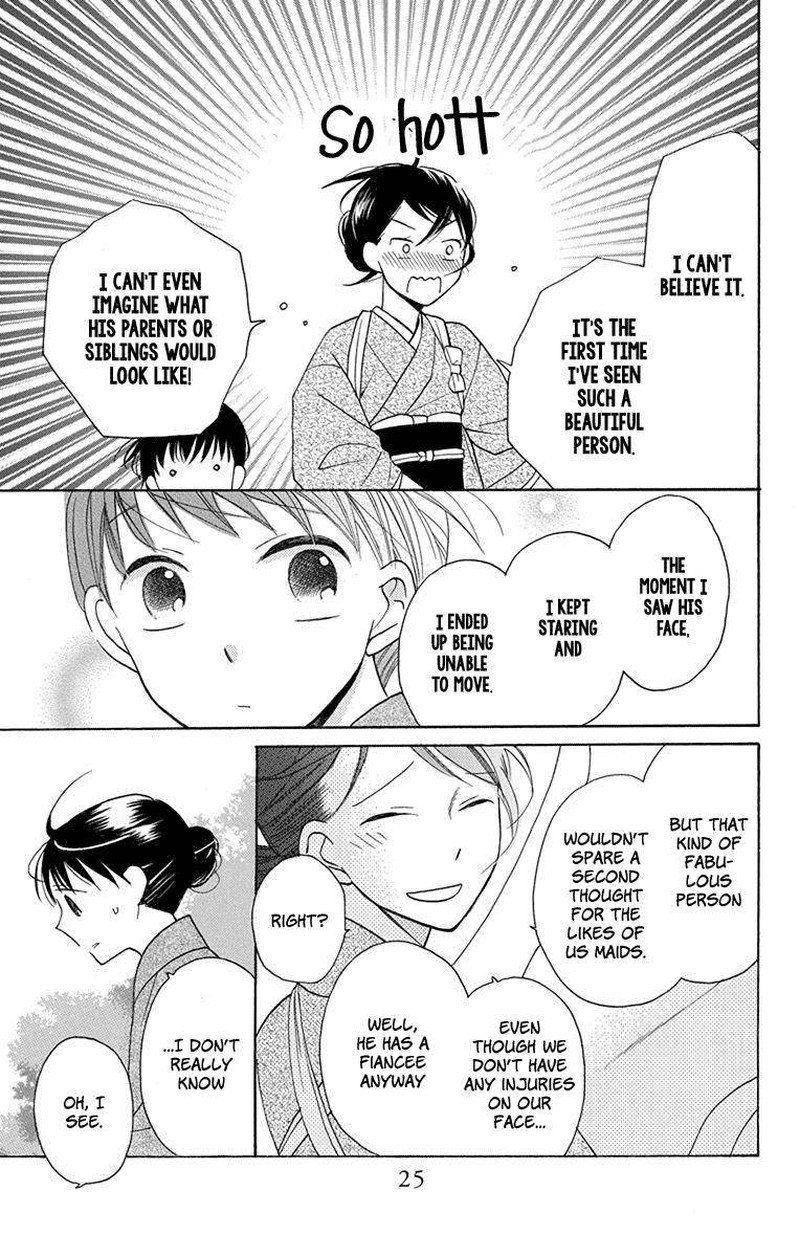 Tendou Ke Monogatari 5 22