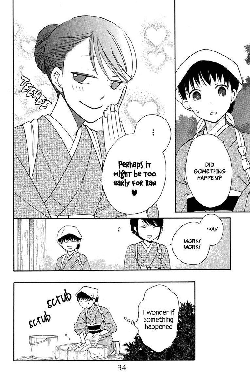 Tendou Ke Monogatari 5 30
