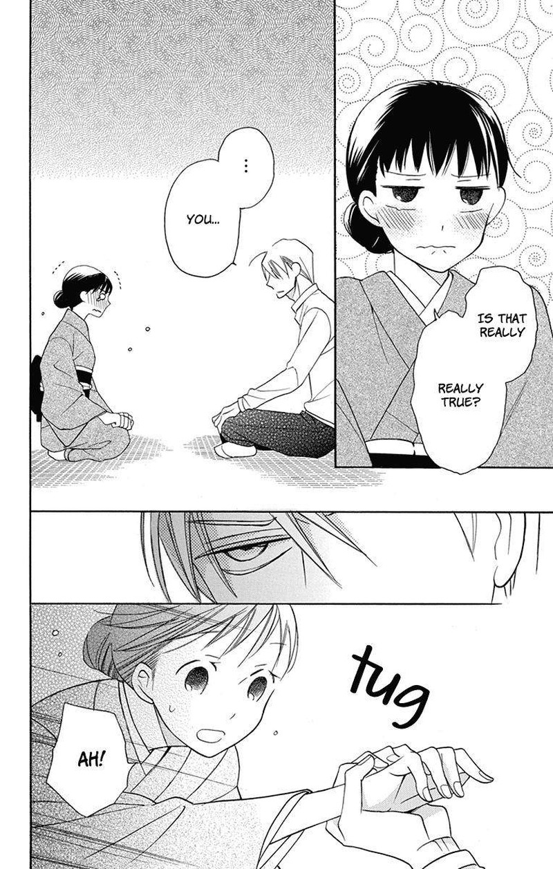 Tendou Ke Monogatari 5 38