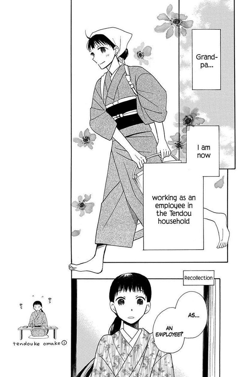 Tendou Ke Monogatari 5 4