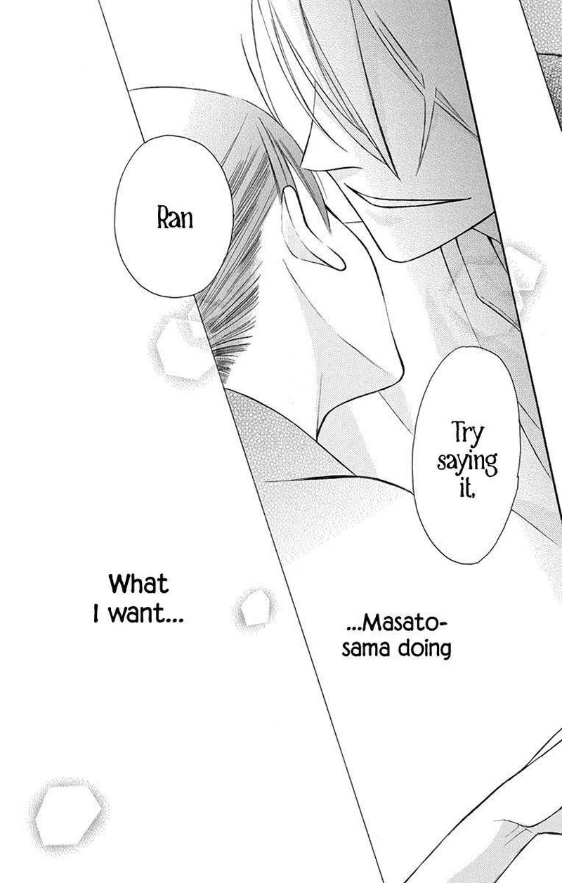 Tendou Ke Monogatari 5 41