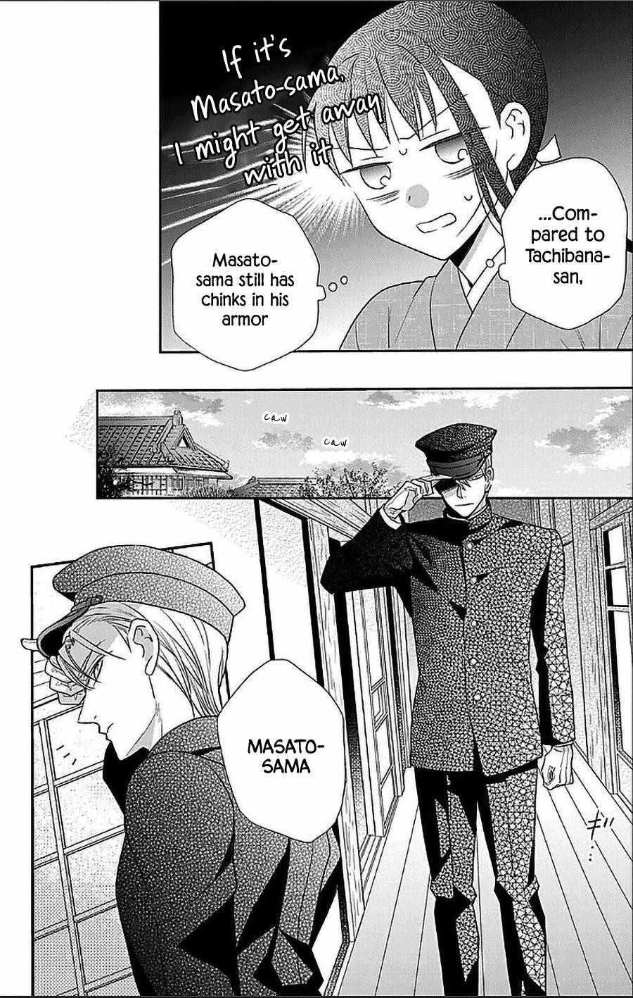 Tendou Ke Monogatari 50 12