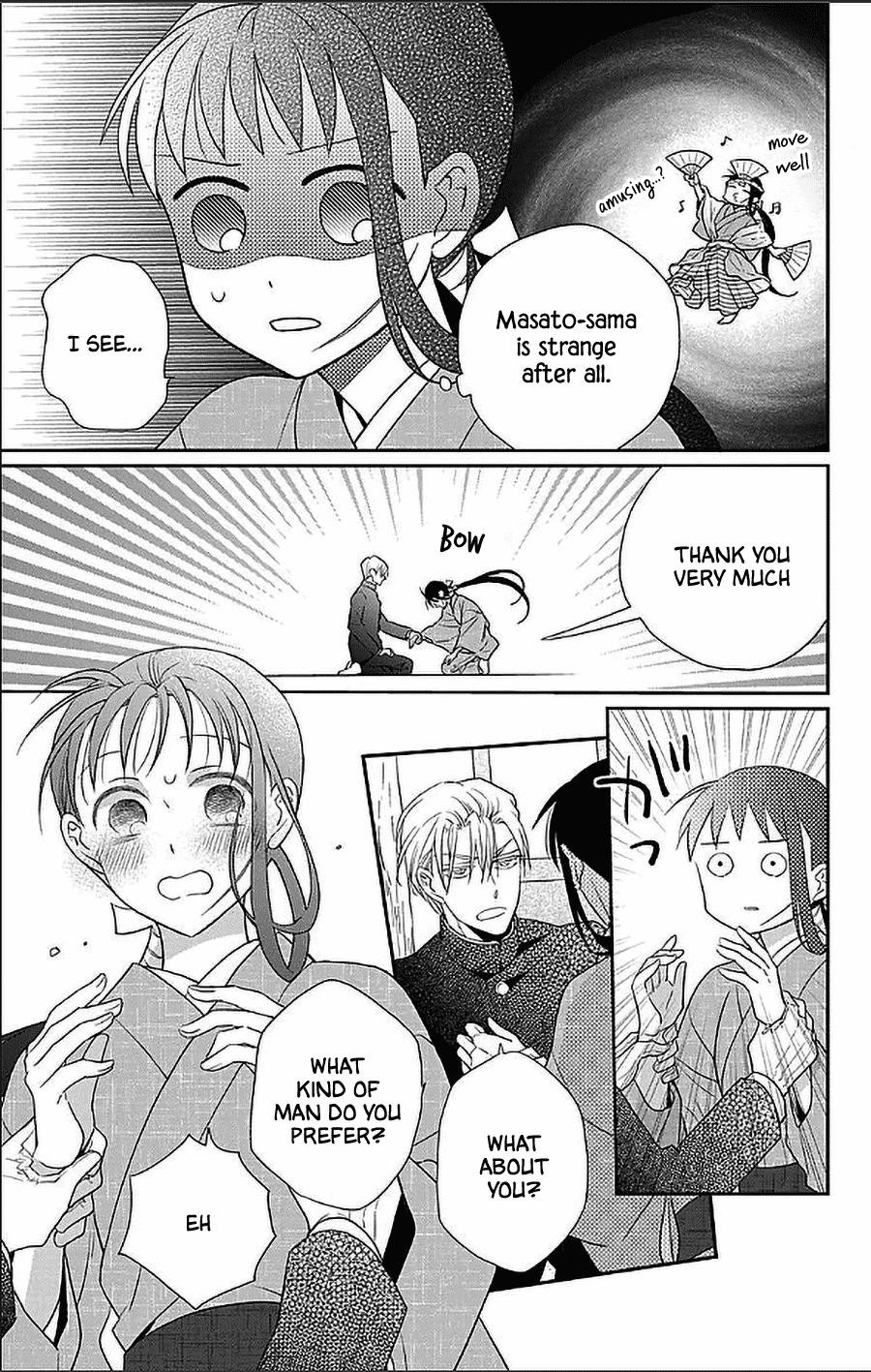 Tendou Ke Monogatari 50 17