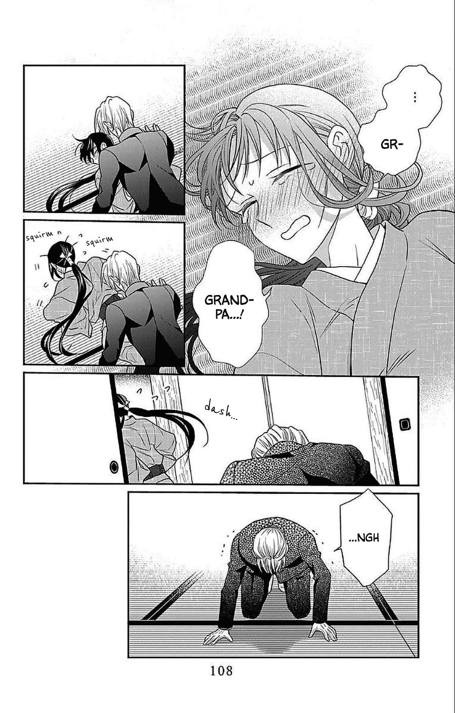 Tendou Ke Monogatari 50 22