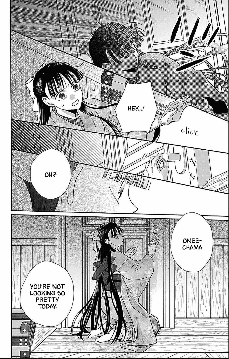 Tendou Ke Monogatari 50 28