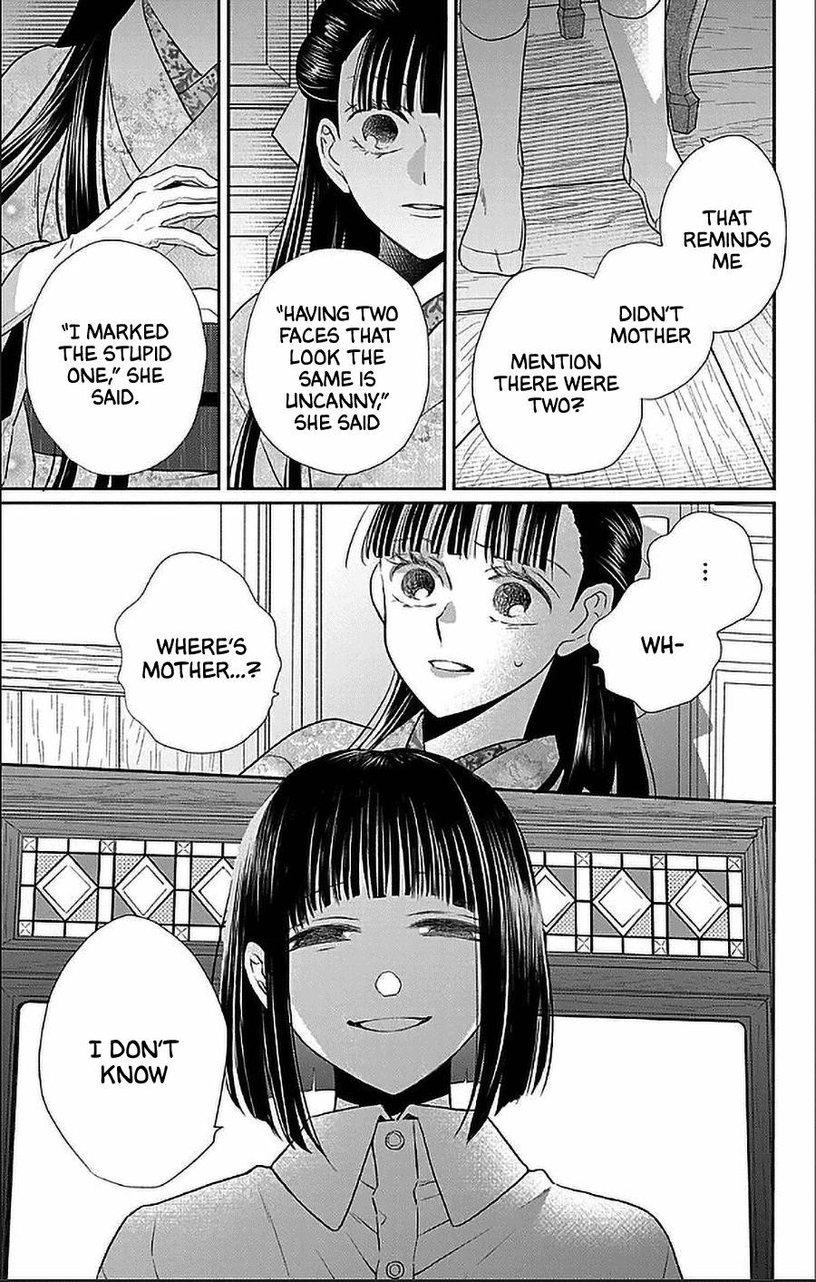 Tendou Ke Monogatari 50 29