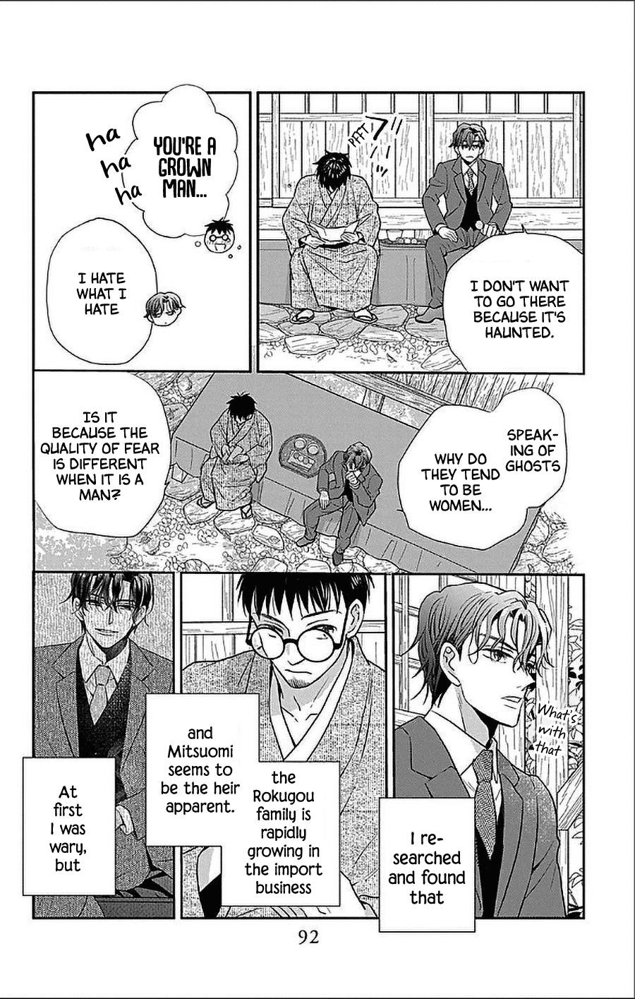 Tendou Ke Monogatari 50 6