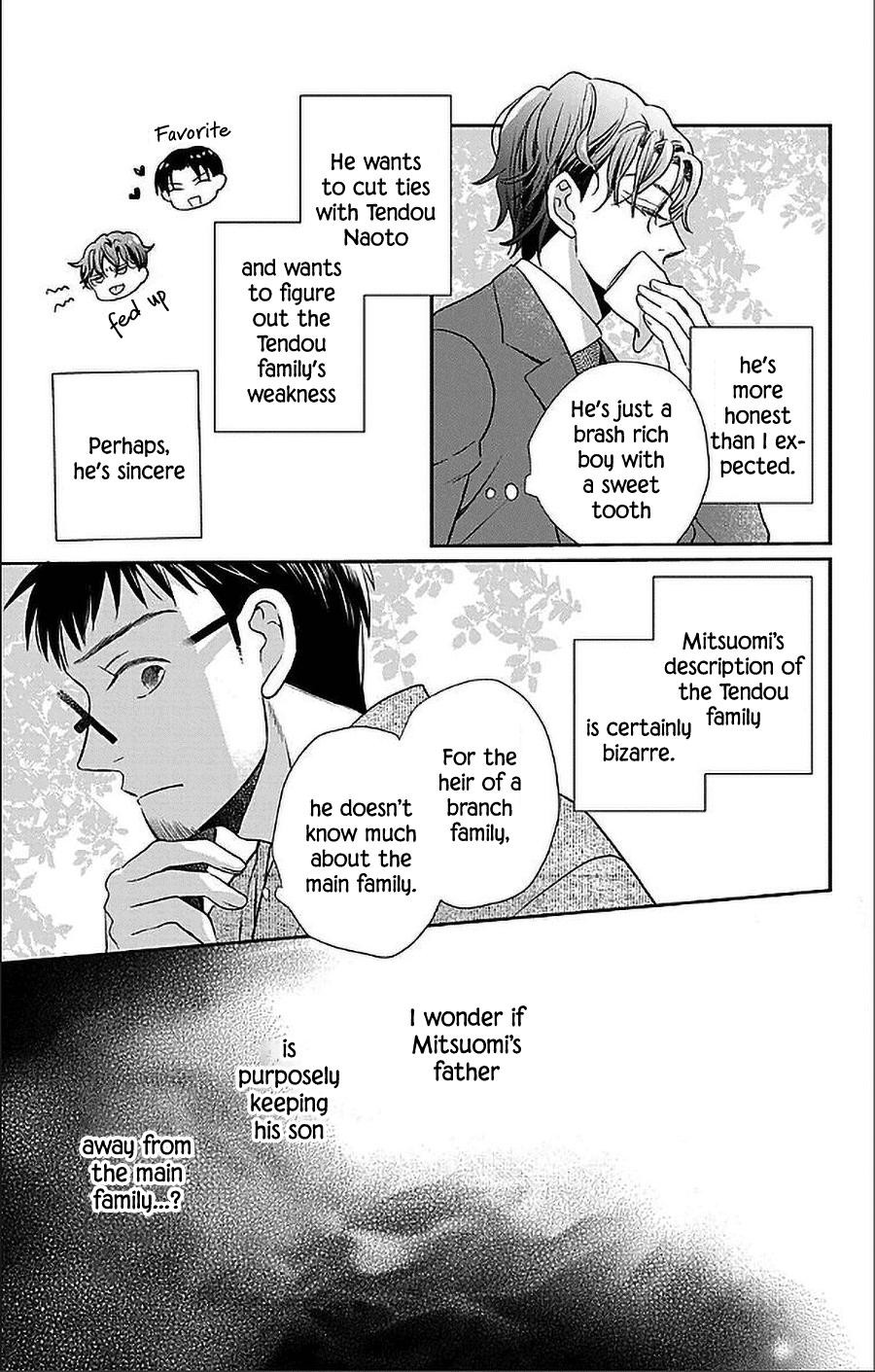 Tendou Ke Monogatari 50 7