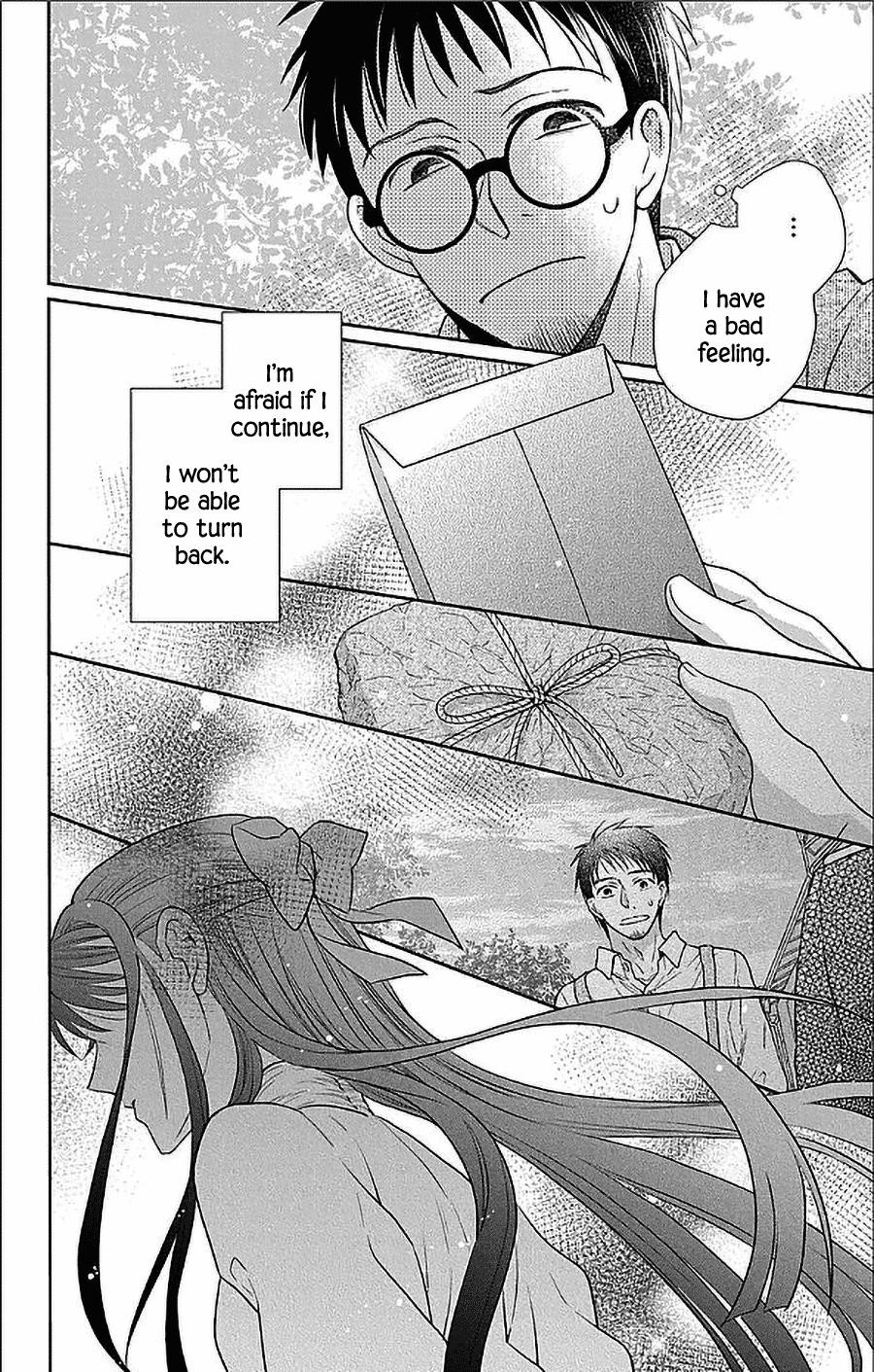 Tendou Ke Monogatari 50 8