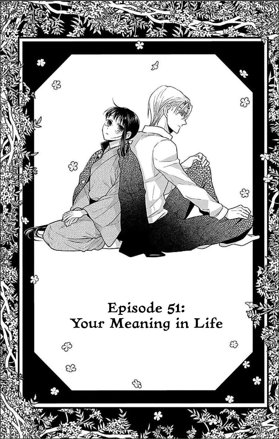 Tendou Ke Monogatari 51 1