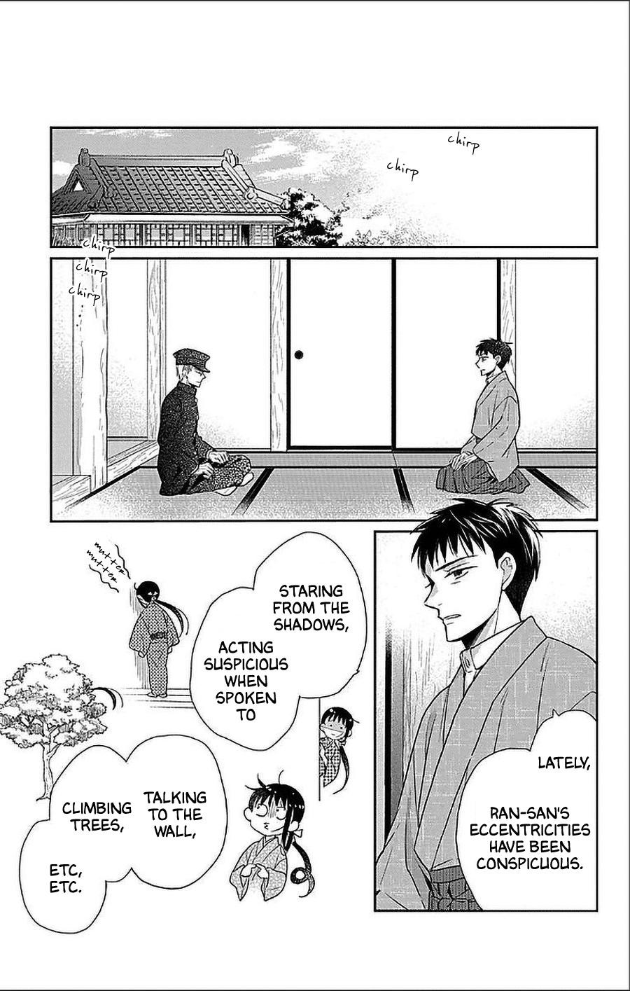Tendou Ke Monogatari 51 13
