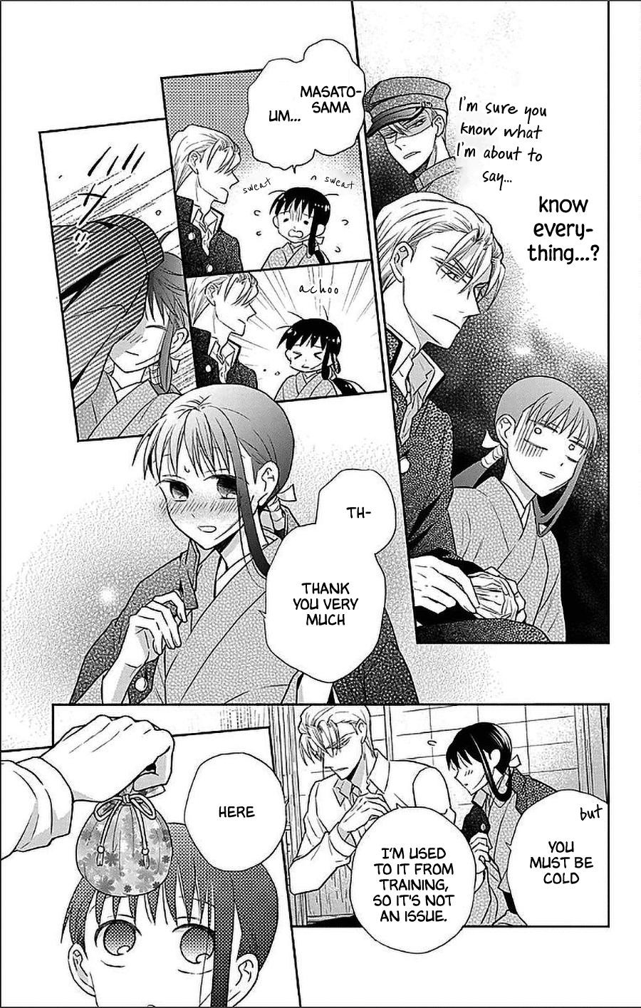 Tendou Ke Monogatari 51 17