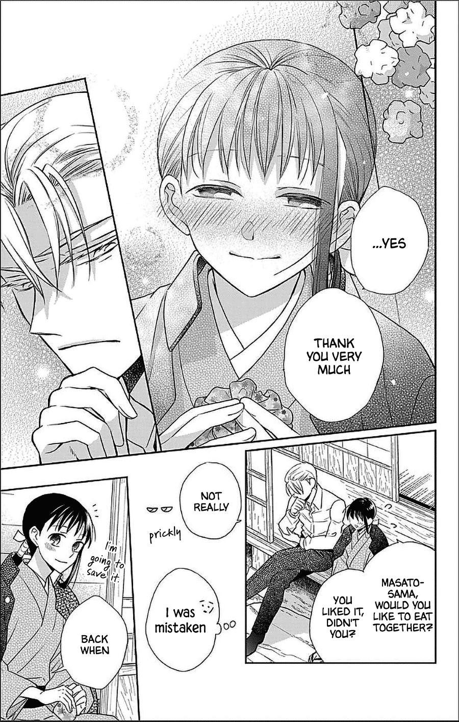Tendou Ke Monogatari 51 19