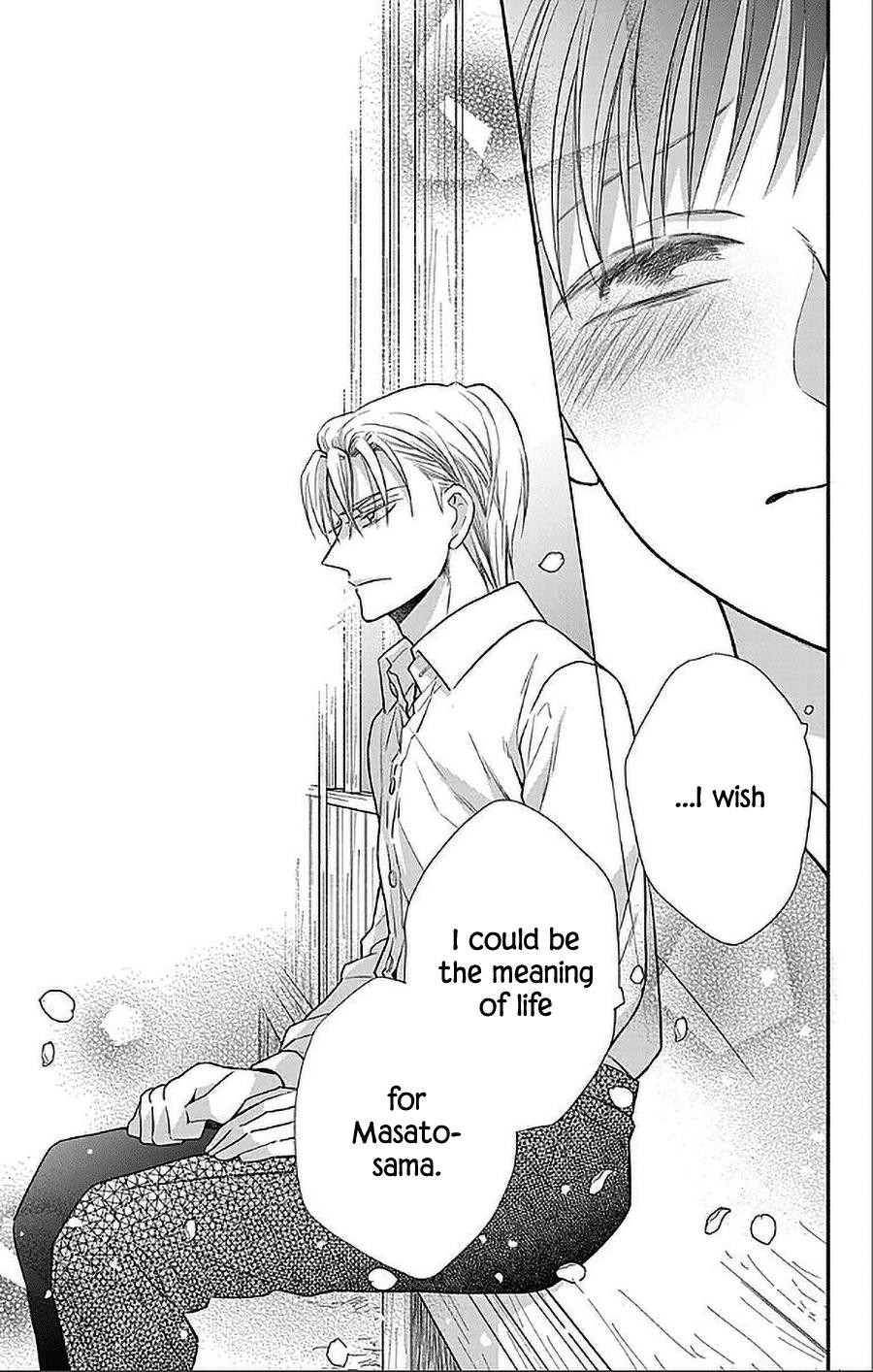 Tendou Ke Monogatari 51 23