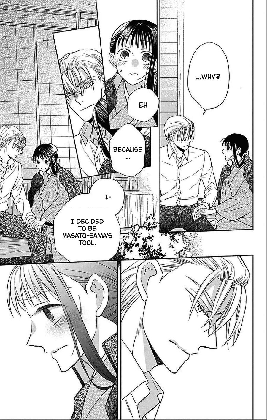 Tendou Ke Monogatari 51 25