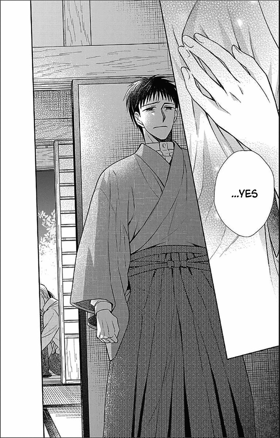 Tendou Ke Monogatari 51 27