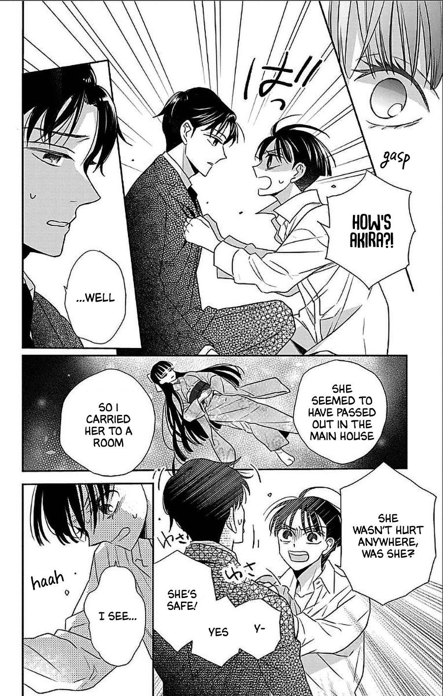 Tendou Ke Monogatari 51 4