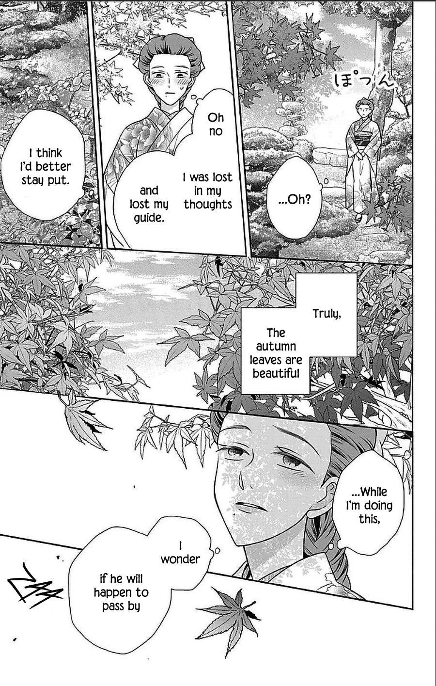 Tendou Ke Monogatari 52 12
