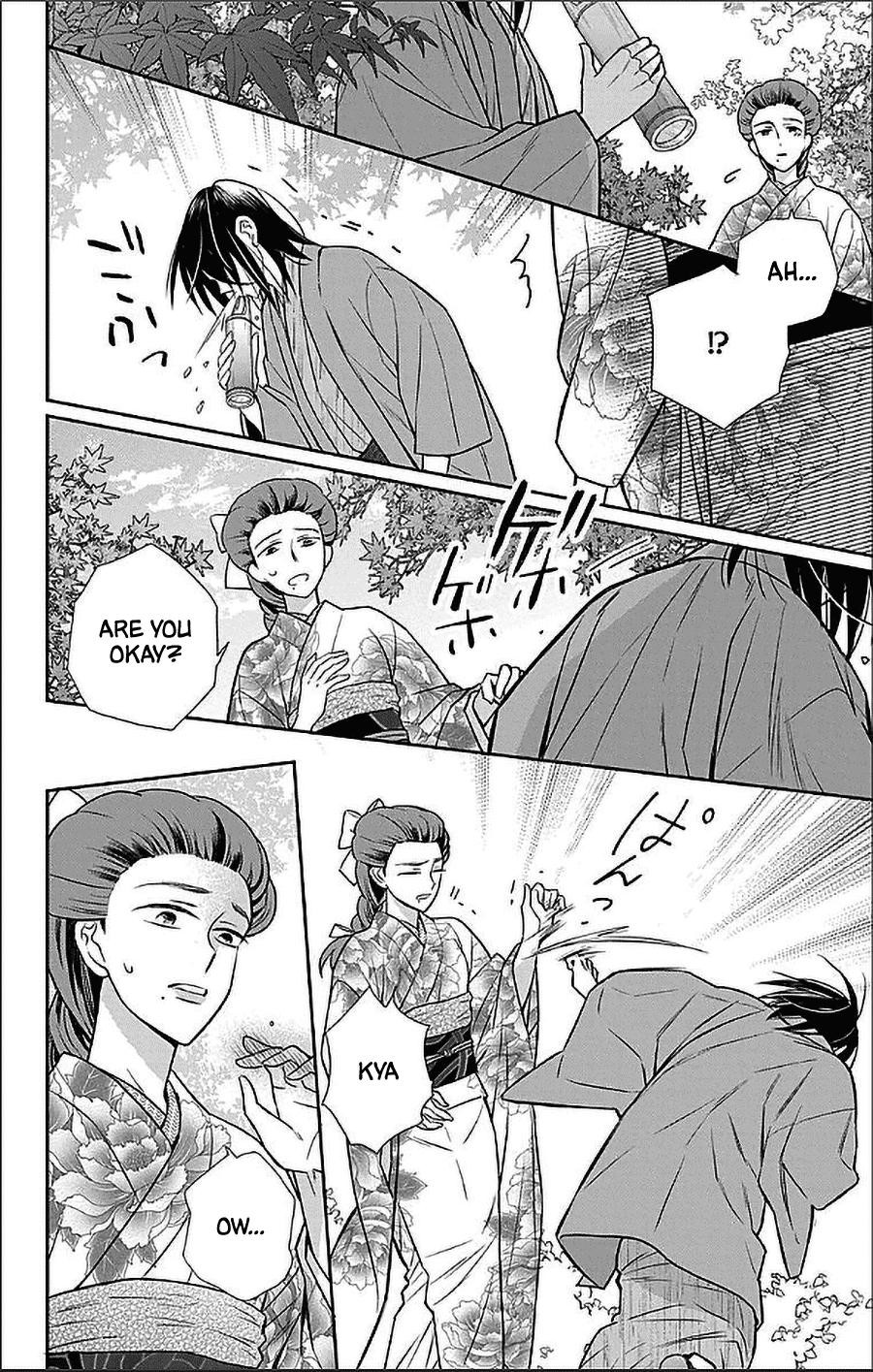 Tendou Ke Monogatari 52 14