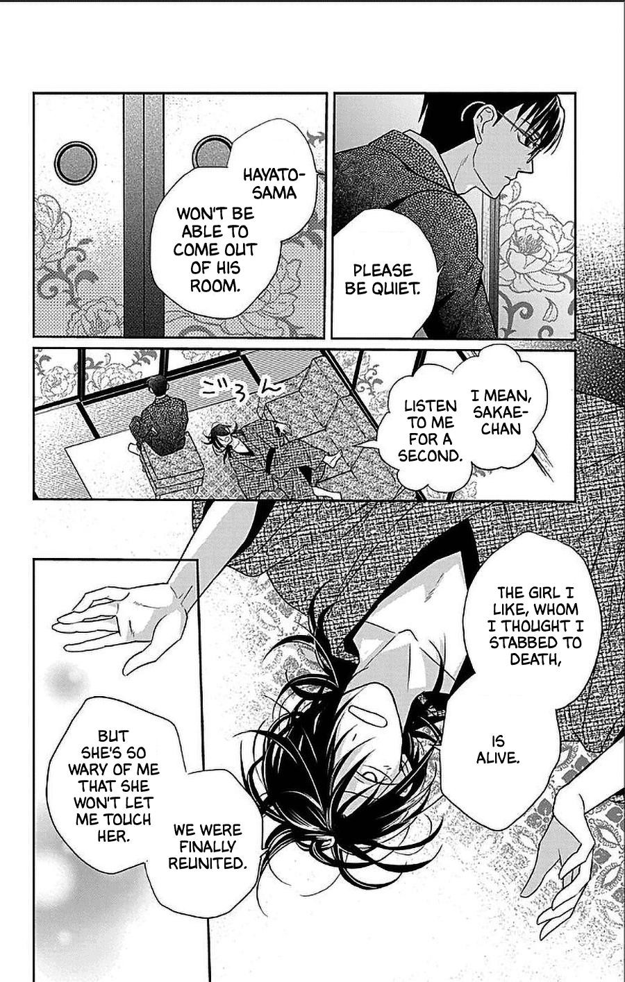 Tendou Ke Monogatari 52 20