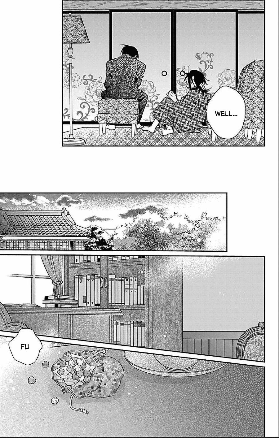 Tendou Ke Monogatari 52 23