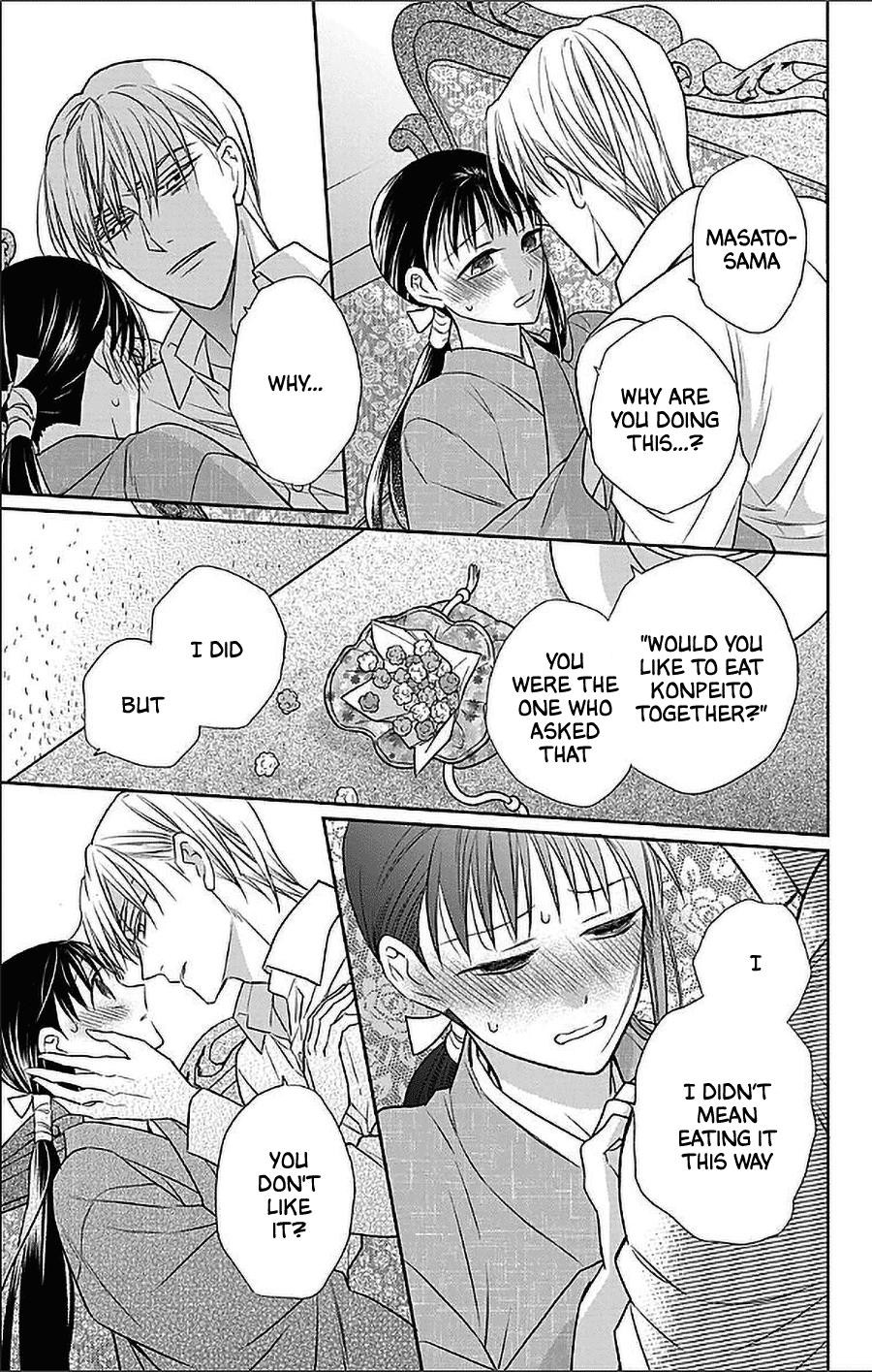 Tendou Ke Monogatari 52 25