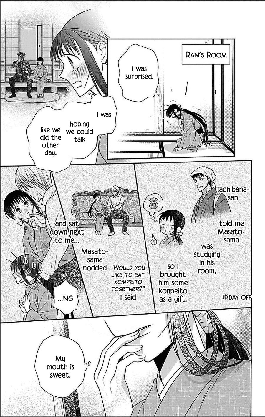 Tendou Ke Monogatari 52 29