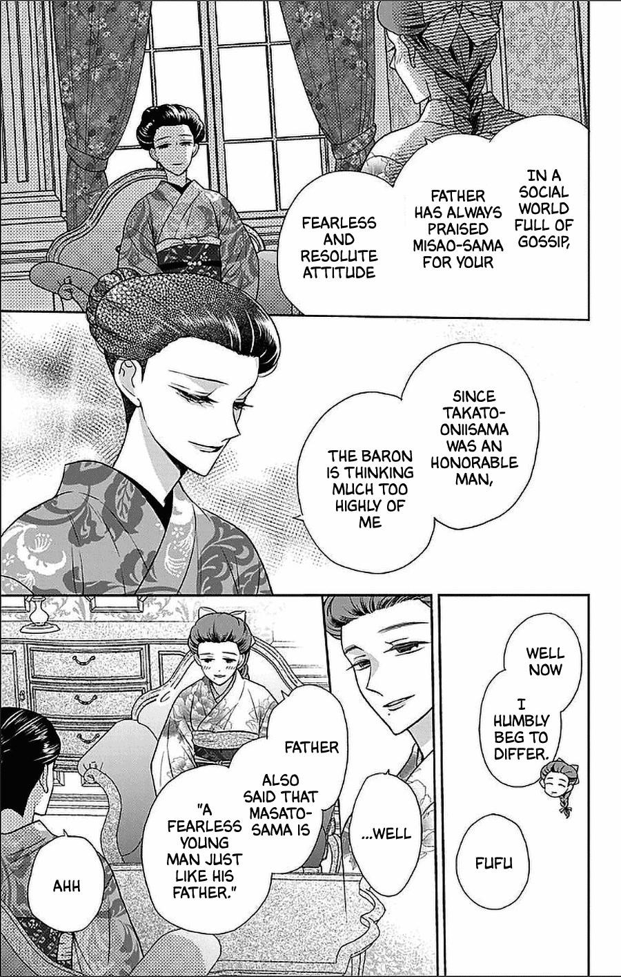 Tendou Ke Monogatari 52 6