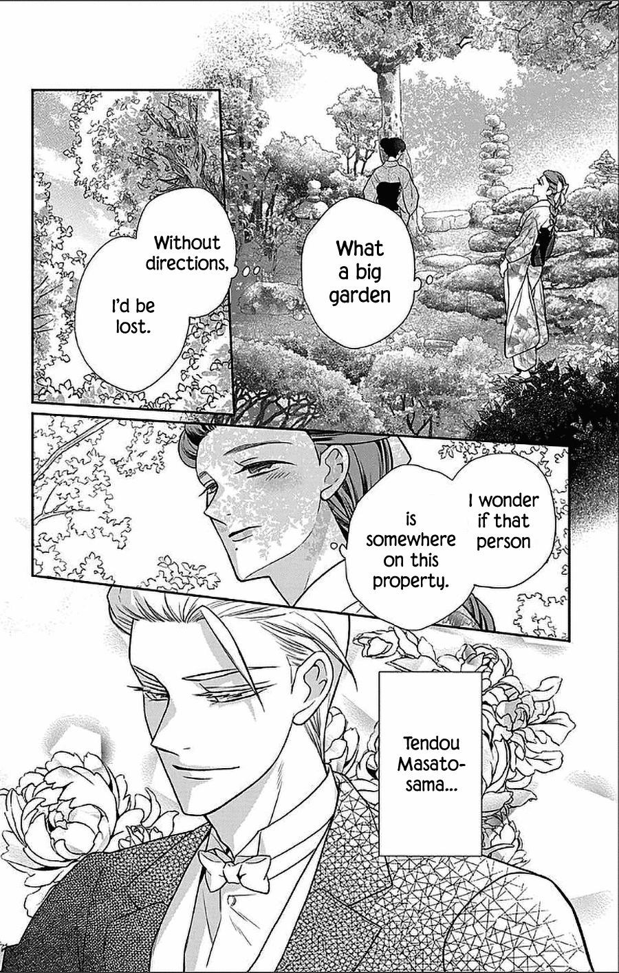Tendou Ke Monogatari 52 9