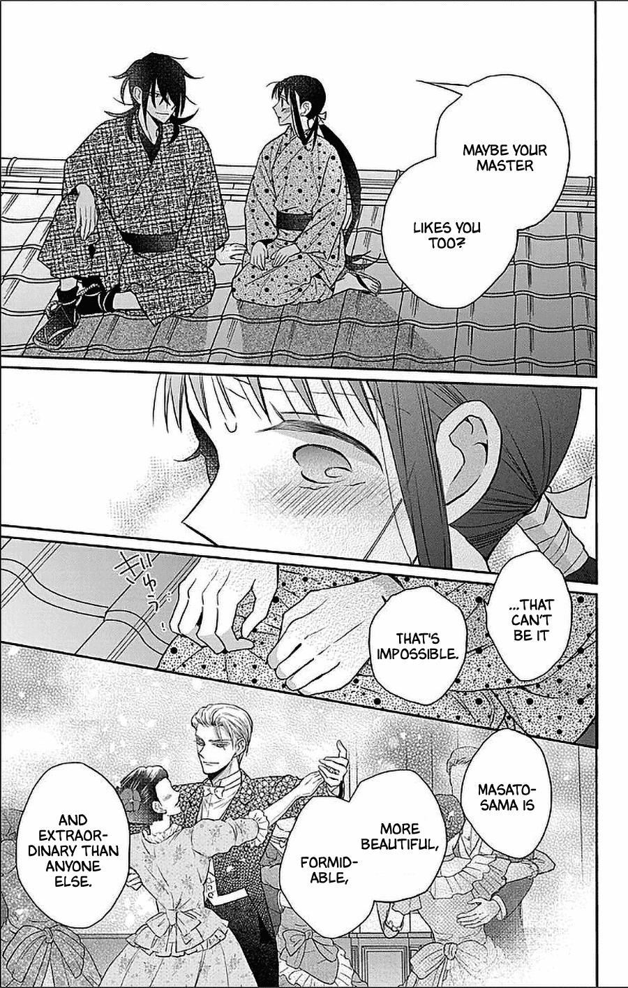 Tendou Ke Monogatari 53 13