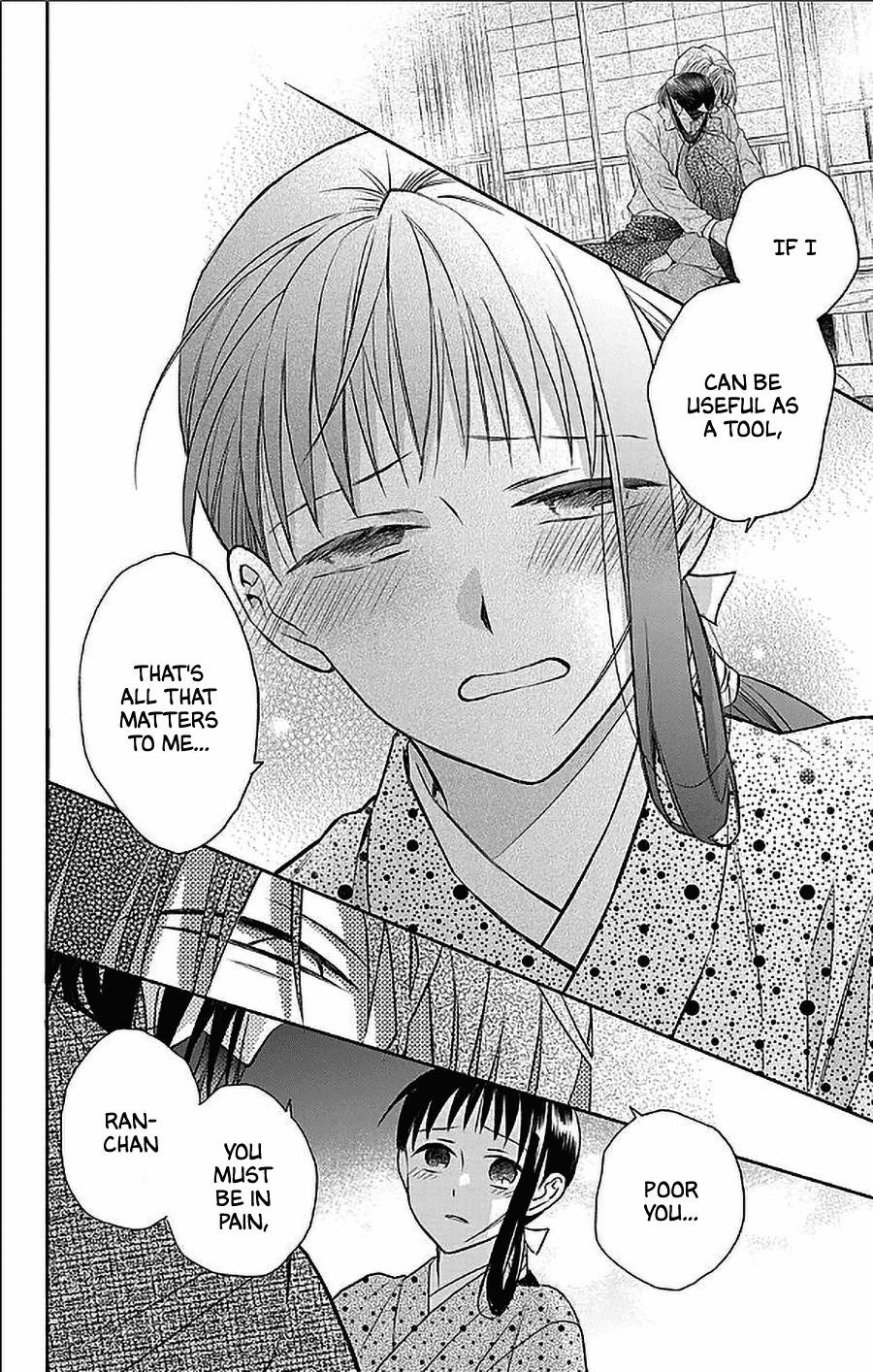 Tendou Ke Monogatari 53 14