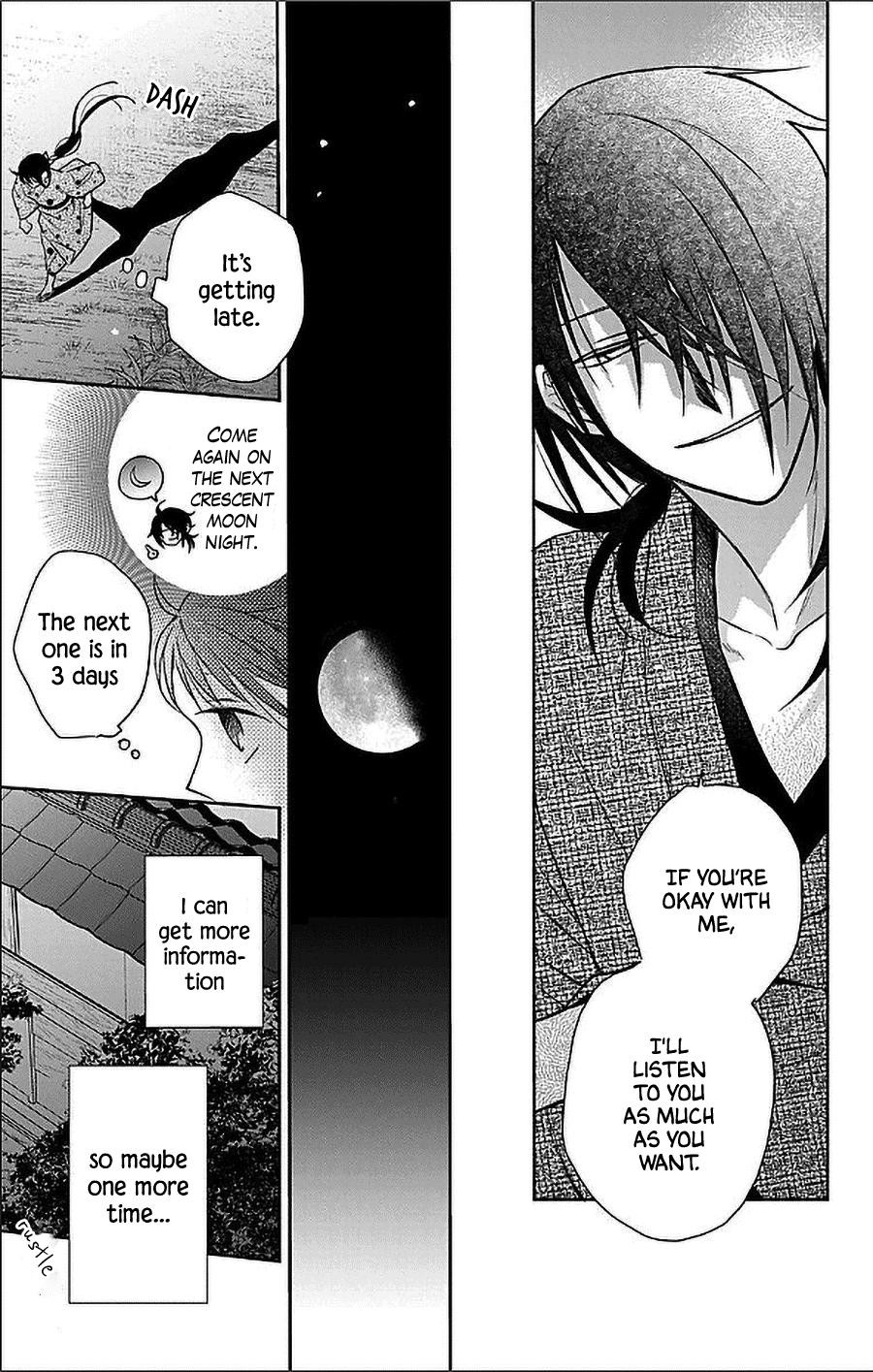 Tendou Ke Monogatari 53 15