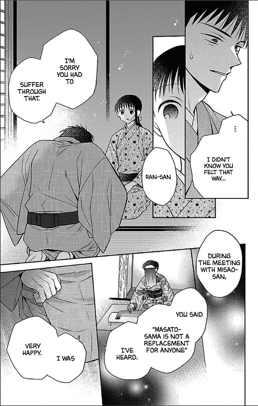 Tendou Ke Monogatari 53 19