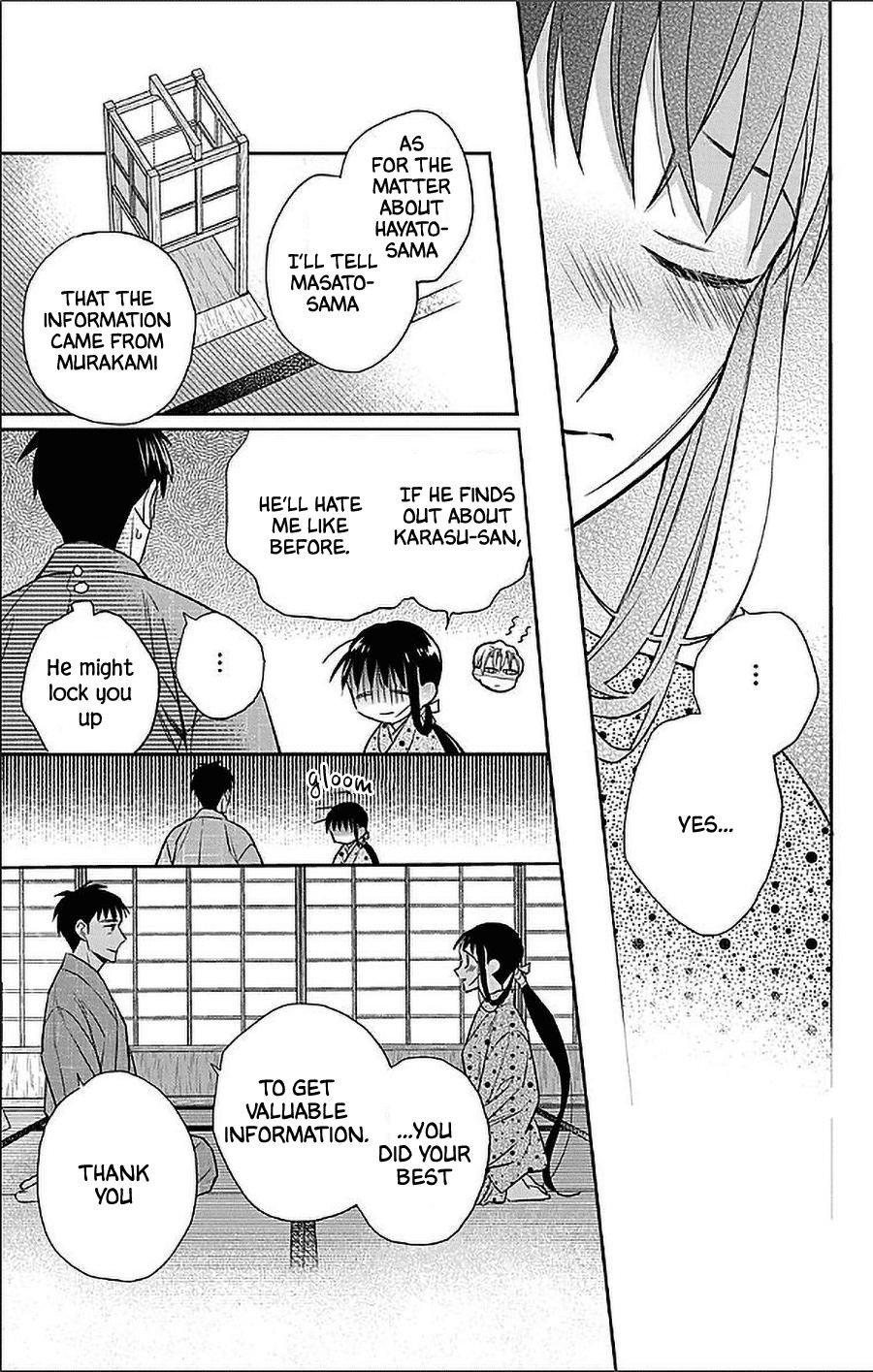 Tendou Ke Monogatari 53 21