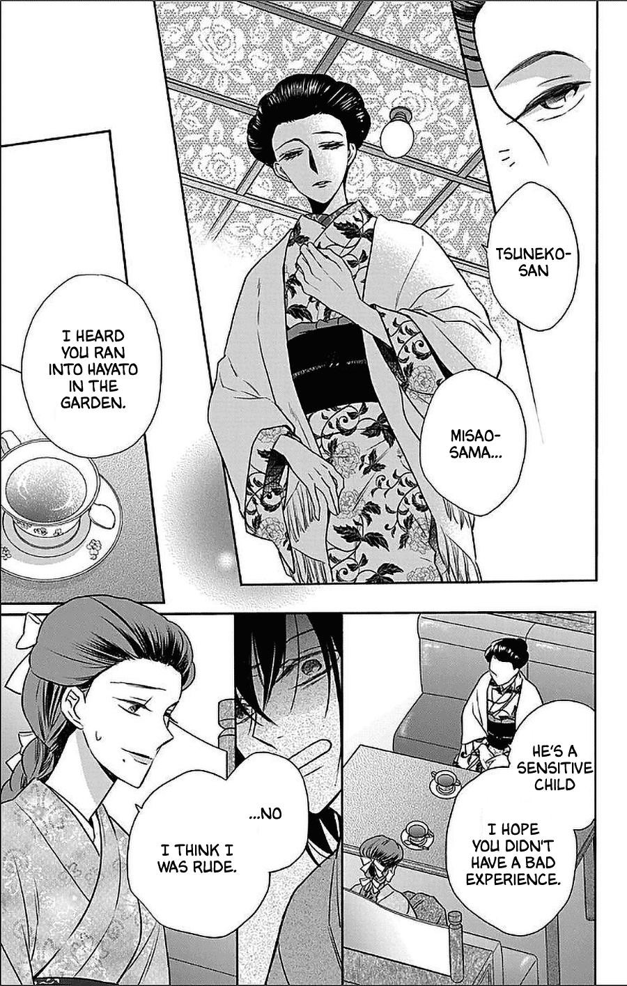 Tendou Ke Monogatari 53 25