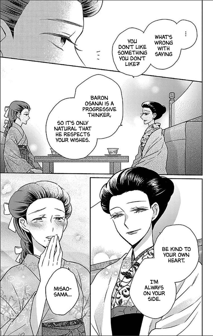 Tendou Ke Monogatari 53 27