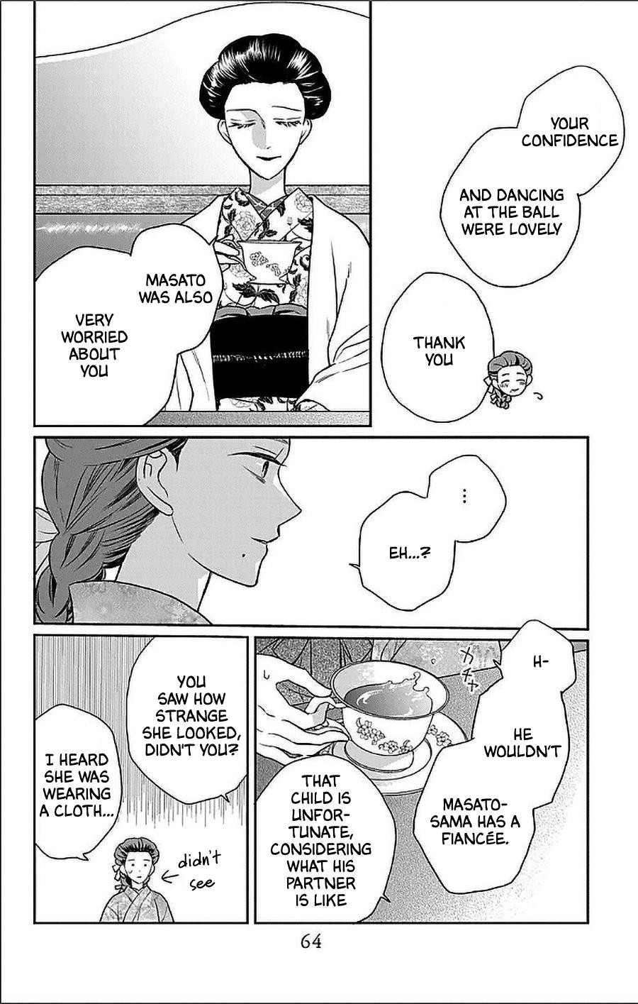 Tendou Ke Monogatari 53 28