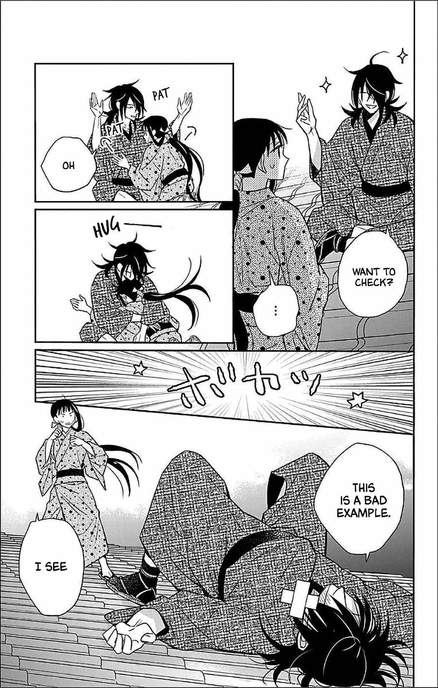 Tendou Ke Monogatari 53 5