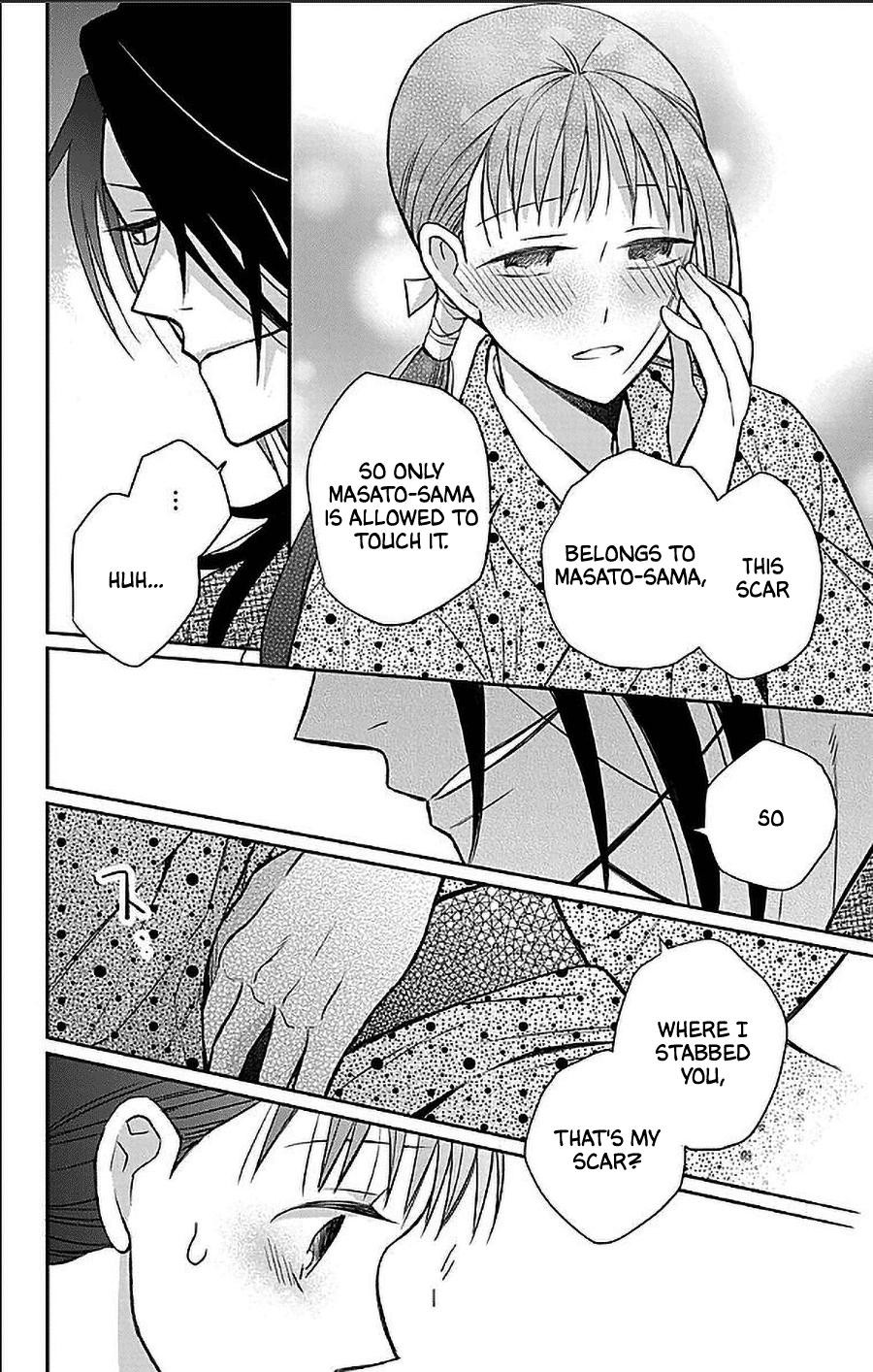 Tendou Ke Monogatari 53 8