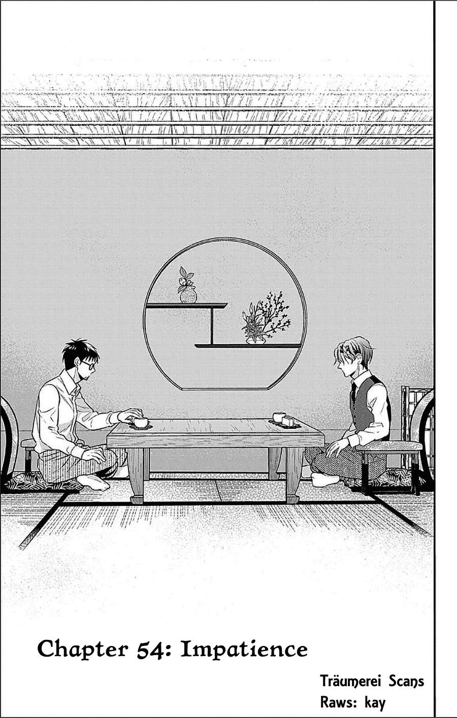 Tendou Ke Monogatari 54 1