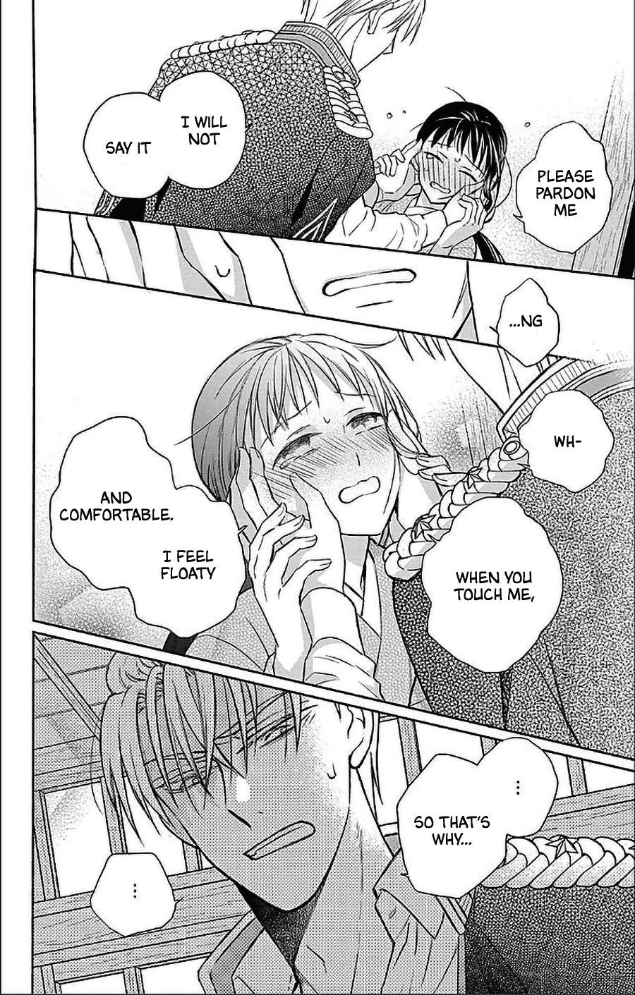 Tendou Ke Monogatari 54 18