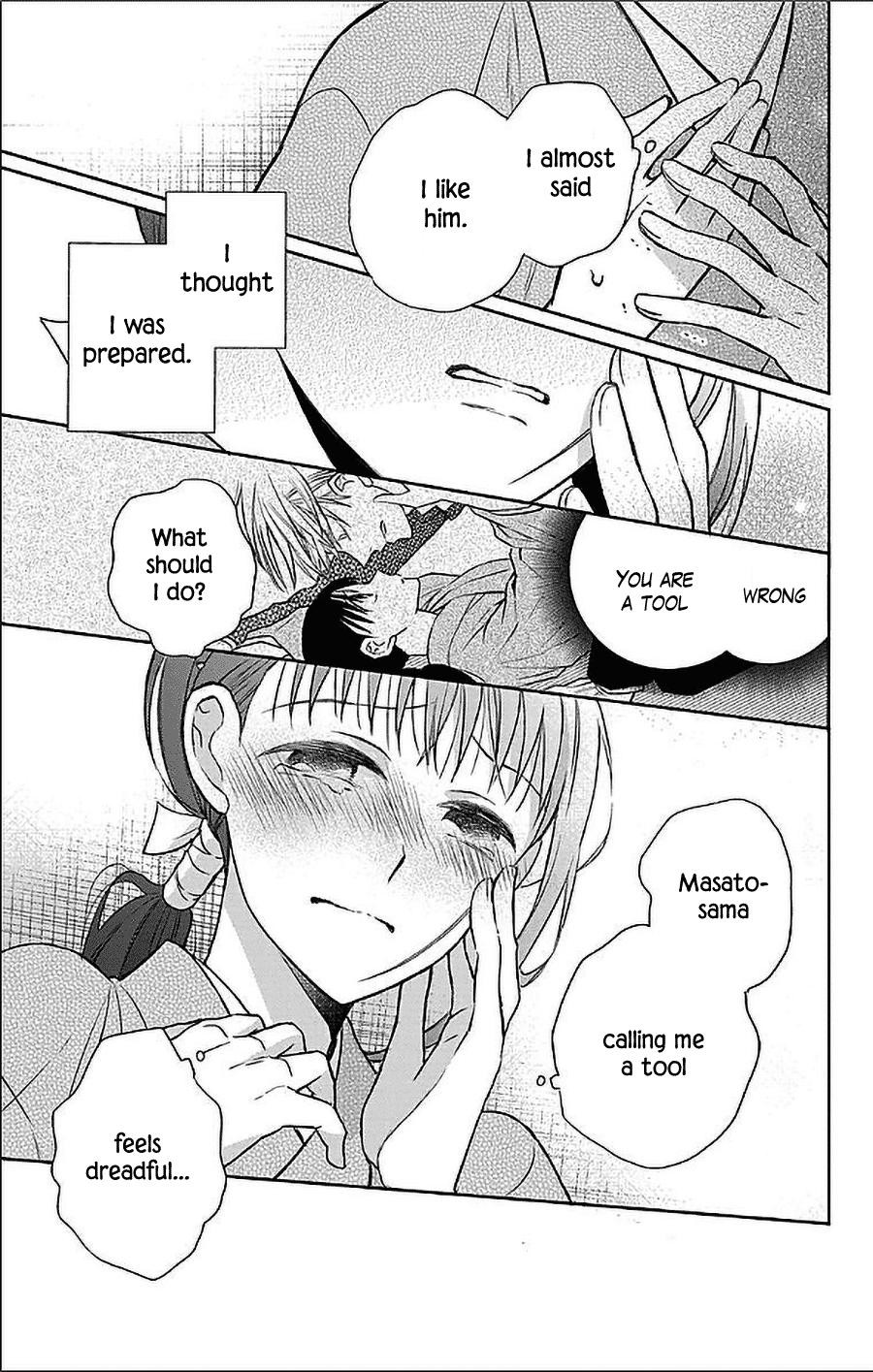 Tendou Ke Monogatari 54 21
